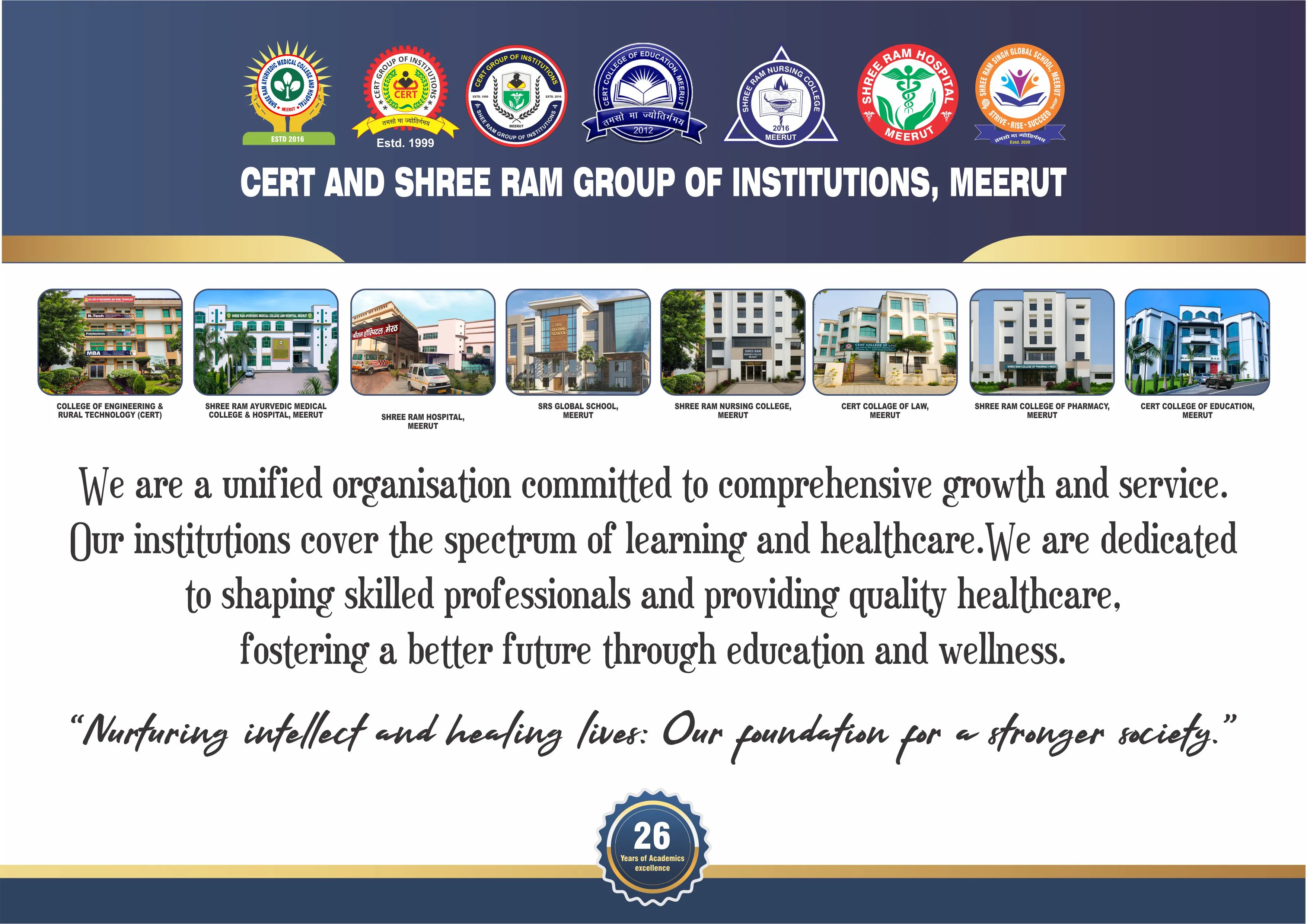 Administration